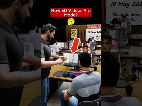 How Professor Of How 3D Videos are Made? thumbnail