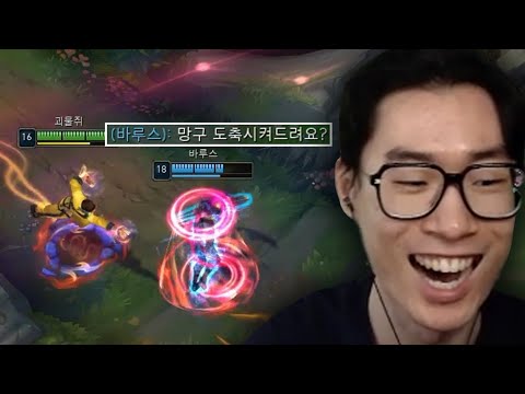 망구 디펜스 thumbnail