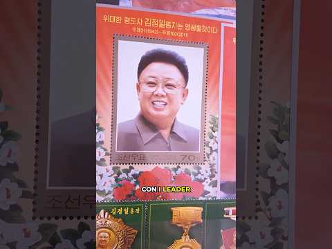 souvenir dalla Corea del Nord 🇰🇵 thumbnail