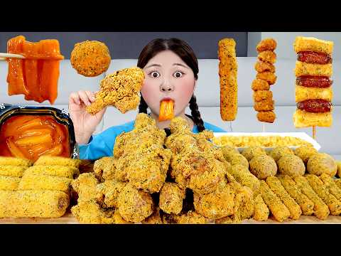 Spicy Fried Chicken Mukbang 하이유의 뿌링클 치킨 사이드 전메뉴 먹방🐔! Bburinkle Chicken Spicy Fire Noodles | HIU 하이유 thumbnail