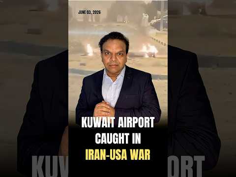Iran Drone Hits Kuwait Airport? #iran #iranwar #trump #drone #dronestrikes #kuwait #kuwaitairport thumbnail