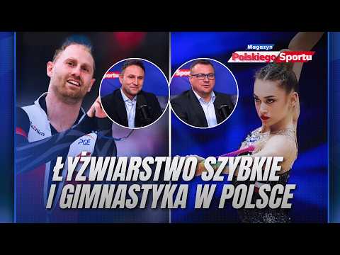PRZYSZŁOŚĆ ŁYŻWIARSTWA SZYBKIEGO I GIMNASTYKI W POLSCE! | MAGAZYN POLSKIEGO SPORTU thumbnail