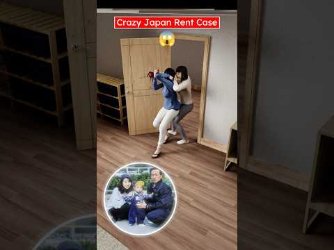 Japan Rent Case (3D) by Professor Of How thumbnail