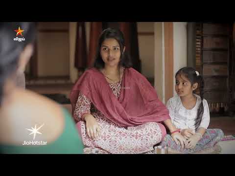 Azhagae Azhagu | Episode highlight 1 | 1st June 2026 thumbnail