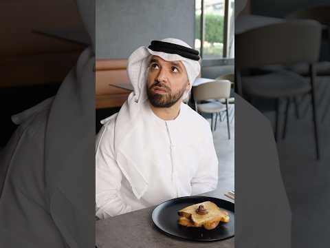 When The Food Looks Different On The Menu thumbnail
