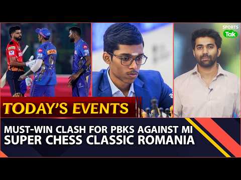 Today's Sports Schedule: PBKS VS RCB IPL LIVE STREAMING | SUPER CHESS CLASSIC ROMANIA | Sports Tak thumbnail