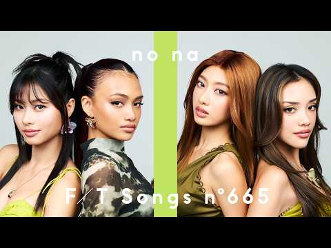 no na - shoot / THE FIRST TAKE thumbnail
