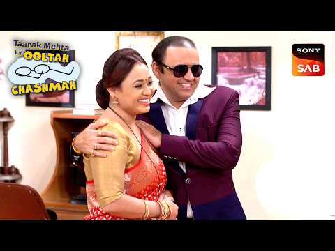 Anniversary Celebration में Bhide का Hero अवतार | Taarak Mehta Ka Ooltah Chashmah | Bhide Ki Comedy thumbnail