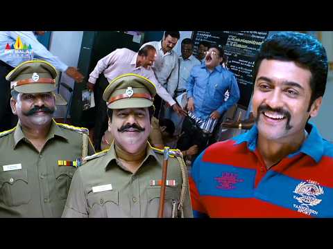 Singam Ultiamte Comedy | Surya, Vivek  & Santhanam | Telugu Comedy Movie Scenes @SriBalajiComedy thumbnail