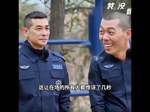 趙文卓挑戰教官，張晉當場嚇傻！ thumbnail