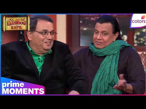 Comedy Nights With Kapil | HLS | Ep. 525 | Subhash Ghai Exposes Mithun Chakraborty’s Set Secrets! thumbnail