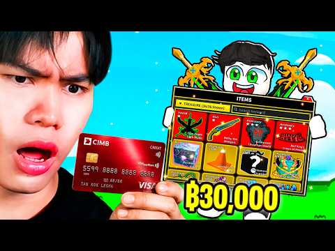 รีวิวรหัส ฿1 VS ฿30,000 โหดสุดได้ผลถาวร! Blox Fruits thumbnail