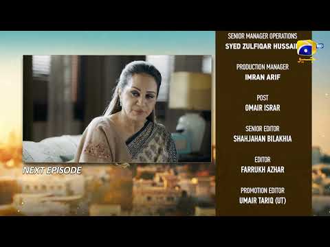 Shaidai Episode 13 Teaser - Feroze Khan - Sahar Hashmi - Bushra Ansari - 27th May 2026 thumbnail