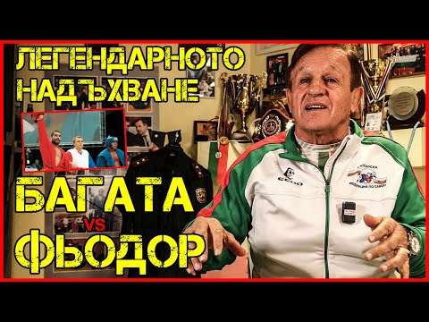Стоян Саладинов: Време ли е Кобрата и Благой Иванов да спрат? thumbnail
