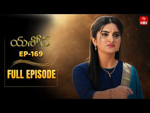 Yashoda | 13th May 2026 | Full Episode No 169 | ETV Telugu thumbnail
