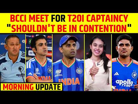 ?MORNING UPDATE: BCCI MEET FOR T20I CAPTAINCY , RIYAN ON LOSS , COACH DEFENDS PBKS? #ipl2026 thumbnail