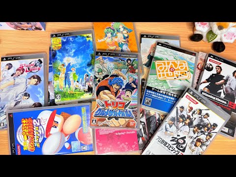 PSPのソフトをいろいろ買ったぞ！【買ったもの紹介】 thumbnail
