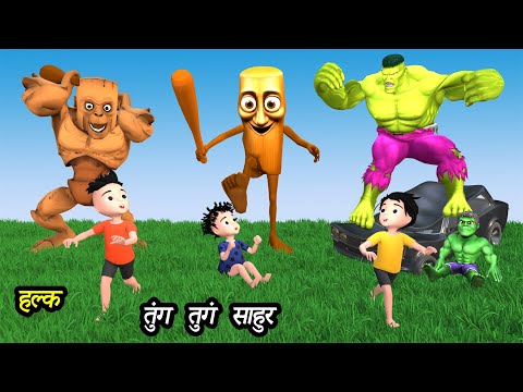 CHINTU KI SHAITANI (PART 107) | pagal beta | desi comedy video | cs bisht vines | joke of thumbnail