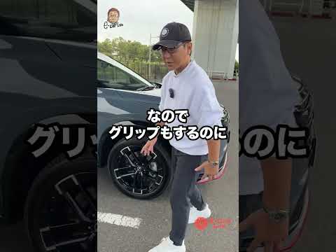 これ好き♬ カッコ良い♬ エクストレイル　NISMO E-CarLife with 五味やすたか thumbnail