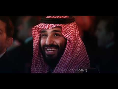 Rashed AlMajed - Hatha Al-Watan | Official Video 2025 | راشد الماجد - هذا الوطن thumbnail