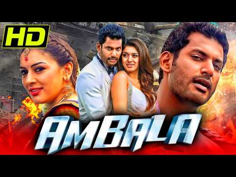 Ambala (HD) | Vishal & Hansika Motwani Superhit Hindi Dubbed Movie | Hansika Motwani thumbnail