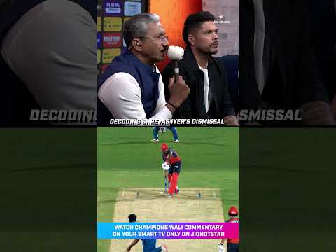 What went wrong with Shreyas Iyer’s dismissal? Experts explain | #TATAIPL 2026 thumbnail