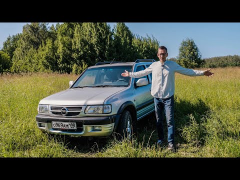 ПНЕВМА НА ФРОНТЕРУ. ЗАЛИВАЕМ ФАБИЮ СУПРОТЕКОМ ПОЛНОСТЬЮ. thumbnail