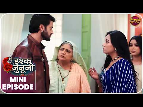 Ishq Junooni | Mini Episode 102 Ruhani aur Guru ki kahani | Dangal TV | #Newepisode | Dangal TV thumbnail
