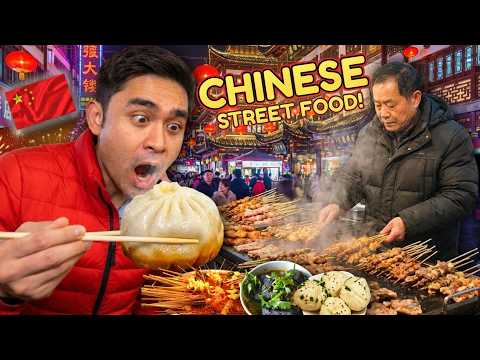 CHINA Street Food Heaven! 🇨🇳 10 Must Try Food in Shanghai's Famous Night Market thumbnail