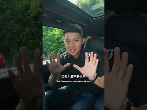 The Zeekr 9X Review for Malaysian // 誰的引擎 thumbnail