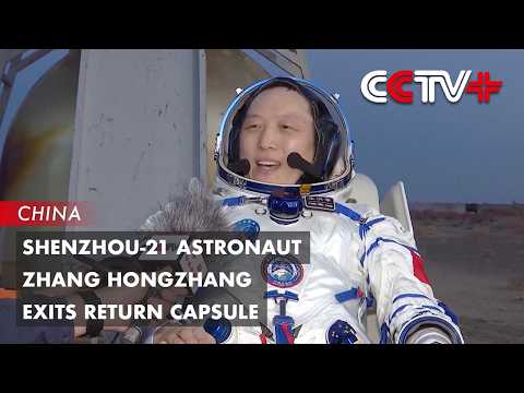 Shenzhou-21 Astronaut Zhang Hongzhang Exits Return Capsule thumbnail