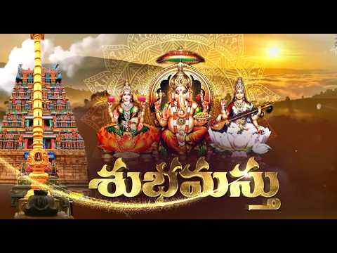Subhamastu | 20th May 2026 | Full Episode | ETV Telugu thumbnail