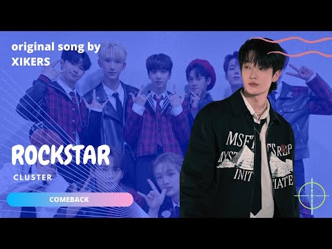 Rockstar - Xikers cover by X1 Idol thumbnail