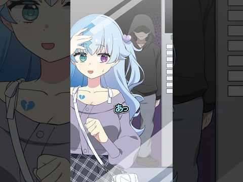 【意味怖】急いで出かけた少女に起きた異変 thumbnail