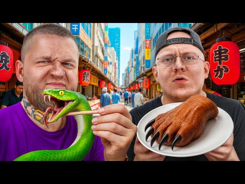 TESTUJEMY DZIWNE JEDZENIE W JAPONII thumbnail