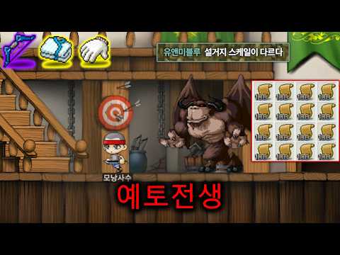 설거지 화신으로 재탄생한 모낭사수 thumbnail