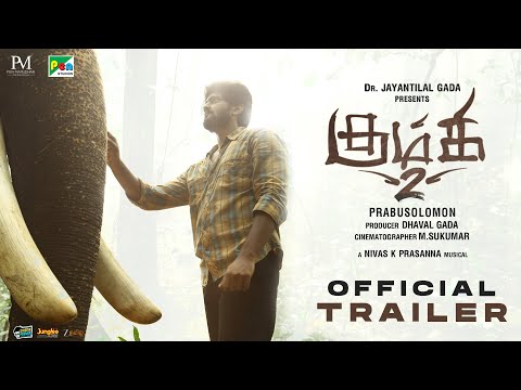 KUMKI 2 Official Trailer | Prabu S | Mathi | NivasK Prasanna | Dr Jayantilal Gada | Pen Studios thumbnail
