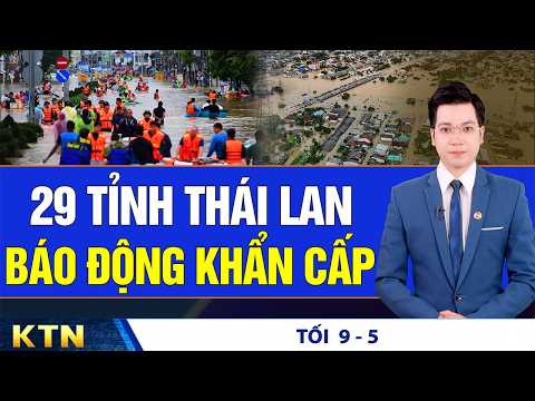 TỐI 9/5: Iran ví eo biển Hormuz quý như bom nguyên tử; Đồng Nai xây cầu 6 làn xe kết nối với TPHCM thumbnail