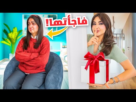 قررت أفاجئ اختي بصندوق هدايا | صدمتها !! 2024 SHEIN Black Friday Big Sale thumbnail