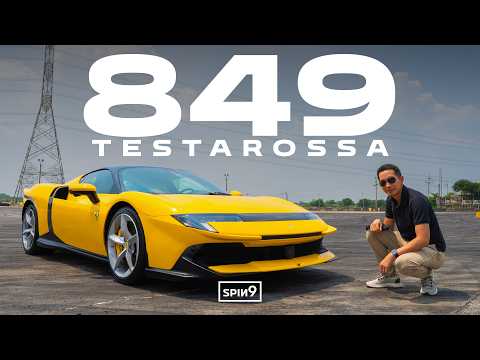 รีวิว Ferrari 849 Testarossa — ขับดีจนลืมดีไซน์ แรงโหด 1,050 แรงม้า แรงจีทะลุจอ thumbnail