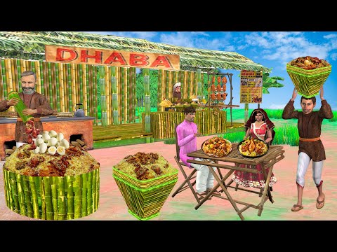 Bamboo Basket Biryani Adivasi Cooking Bamboo Biryani Hindi Kahani Moral Stories New Comedy Video thumbnail