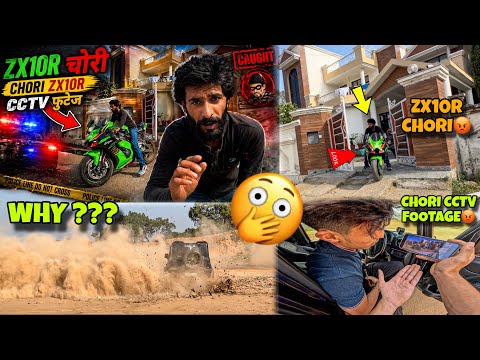 Sam ne ki Zx10r  Chori from my House?? | Why sam did this? after Compromise thumbnail