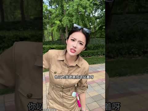 为什么她的脚一点都不臭呢 thumbnail
