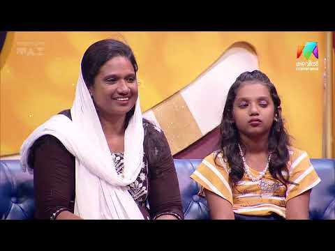 നല്ല കഥയാണ് നിങ്ങൾ തിരഞ്ഞെടുത്തത്; #ocicbc #mazhavilmanorama thumbnail