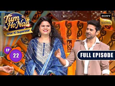 Episode 22 | Four Voices One Stage | Tum Ho Naa | Full Episode | Sign up for Sony LIV on YouTube thumbnail