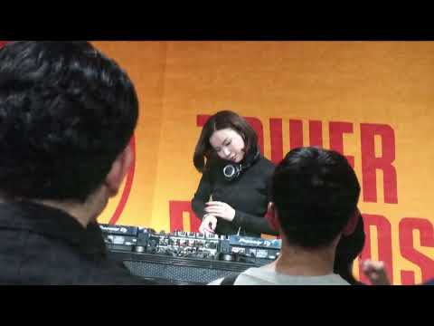 HIKARU UTADA ONLY DJ MIX Recap 2026 thumbnail