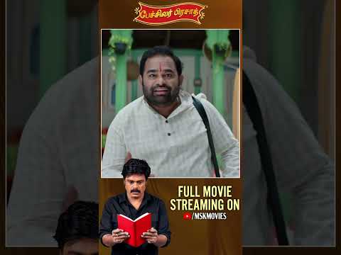 Saptagiri, Laxman & Muralidhar Goud Hilarious Comedy Scene 😆 | #BachelorPrasad #MSKMovies thumbnail