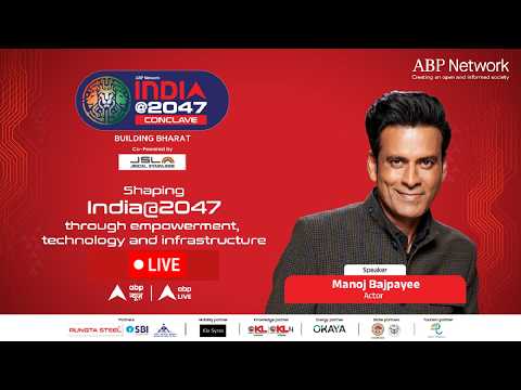 ABP Network India@2047 Conclave: Tales Untold- Playing Real Heroes | Manoj Bajpayee thumbnail