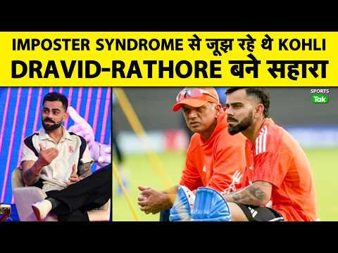 Virat Kohli Opens Up On Mental Toll of Leading Team Ind,Credits Dravid-Rathour:“They Helped Me Heal” thumbnail