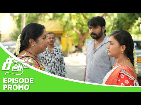 Siragadikka Aasai | Episode Promo | 19th May 2026 thumbnail